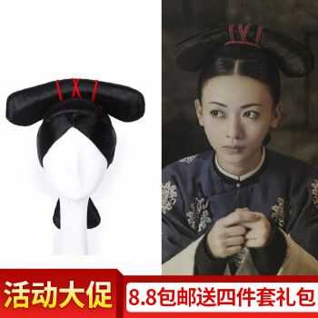 清朝燕尾头怎么梳图解（清朝燕尾头怎么梳图解怎么发朋友圈）