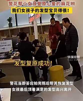 长发t头发怎么扎帅气（长发拍身份证发型怎么扎）