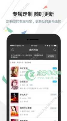 什么御网址（什么网址什么）