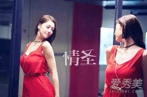 情圣优优扮演者,情圣里优优跳舞的歌曲