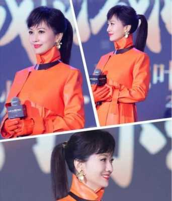 赵雅芝头发后面是怎么扎的,赵雅芝的发型怎么弄视频