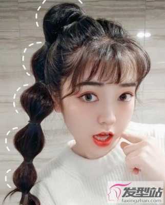 小头发多怎么扎好看（初中生刘海小碎发多怎么扎）