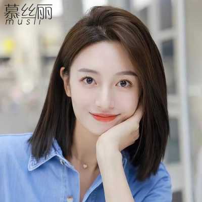 头发中分线怎么弄（裤子短了怎么改成好看的中分裤）