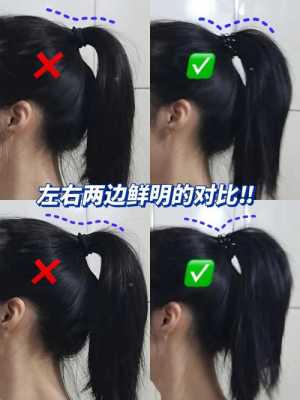 没项圈怎么扎头发,没有发绳怎么扎头发视频