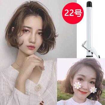 散发适合什么刘海（刘海怎么卷卷发棒散发）