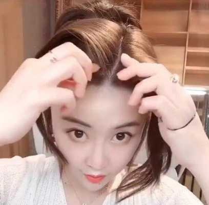 不想留刘海了怎么扎起（不想留刘海了怎么扎起来）