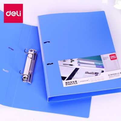 d型活页夹跟o型活页夹有什么区别,夹型是什么型法