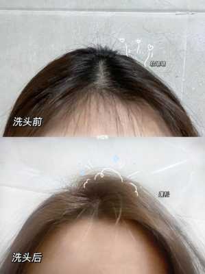 为什么吹完头还是会塌下来,头塌是什么意思