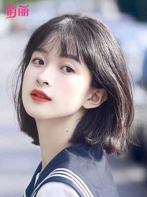 短发配什么刘海好看选这六款刘海才是真的好看,刘海都有什么发型女