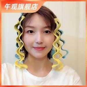 卷头用什么（卷头用什么定型好）