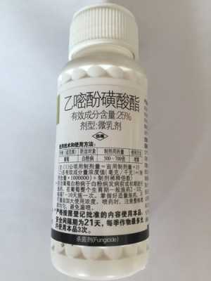 什么是乳灰（灰乳剂是什么）