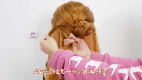 怎么扎头发的方法视频（怎么扎长头发既简便又漂亮的头发）
