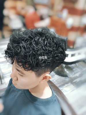 烫什么卷男（男士羊毛卷用几号杠子烫的）