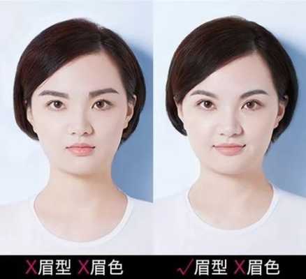 什么眉毛最自然最减龄,53岁女人穿什么最减龄
