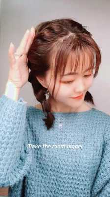 毛衣扎什么发型（穿毛衣怎么扎头发）