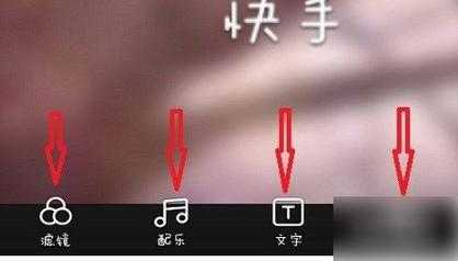 发什么最火（快手作品怎样发自己照片才能火）