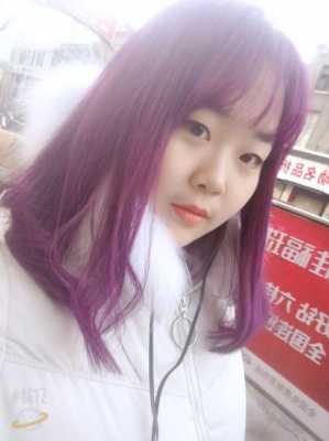 浅染的意思,浅染是什么意思