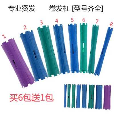 大卷用什么杠子（大卷用什么杠子最好）