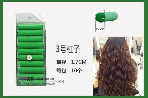 大卷用什么杠子（大卷用什么杠子最好）