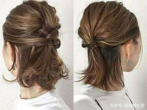 平肩发型怎么扎好看（平肩发型怎么扎好看女）