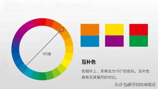 挑色是什么（挑色是什么意思啊）