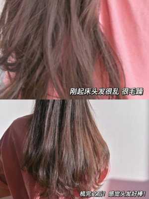 怎么让头发长的多点（头发毛囊里只有一根头发还挺细头发显少怎么能让头发变多点阿）