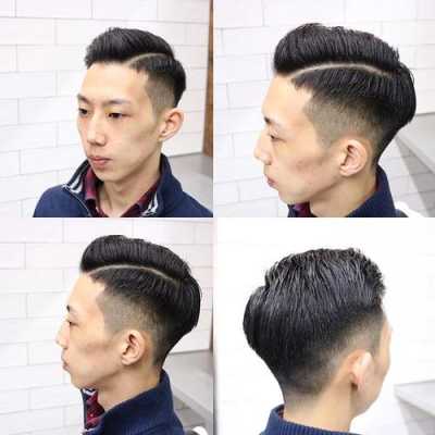 自己怎么做发型男生（自己怎么做发型男生图片）