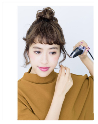 超短头发怎么扎丸子头（短头发怎么扎丸子头有刘海）