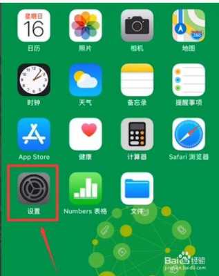 为什么现在手机都说自己是游戏手机,游戏手机为什么有声音