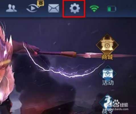 为什么现在手机都说自己是游戏手机,游戏手机为什么有声音