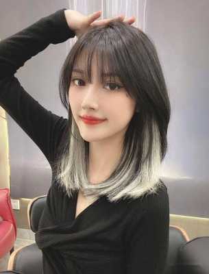 挂耳染什么位置（挂耳染什么位置显白）
