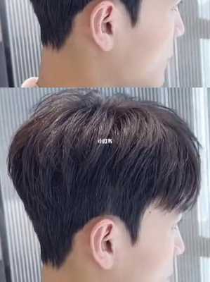 头发怎么烫好看图片男（不知道自己适合烫什么发型男）