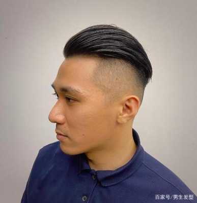 怎么判断自己是否适不适合短发,怎么判断适不适合短发男生