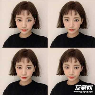 理发店把刘海剪太短怎么办,流海剪太短了怎么办