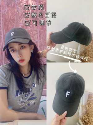 瘦长脸适合什么帽子（女性瘦长脸适合戴什么帽子）