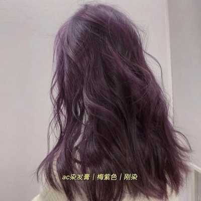 什么颜色好看不用漂（什么颜色好看不用漂发）