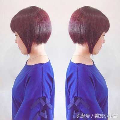 偏分头后脑勺怎么剪（波波发如何剪层次）