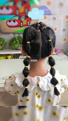 两岁宝宝怎么扎头发（两岁的小孩要怎么扎头发）