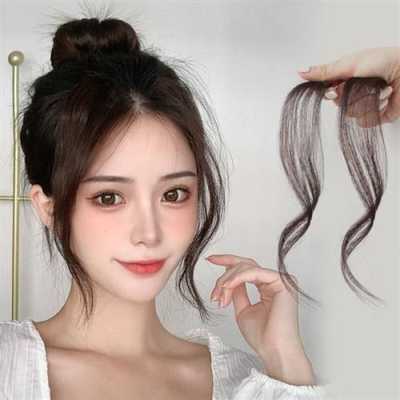 有刘海怎么弄龙须刘海（刘海两边龙须怎么修）