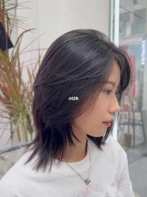 怎么剪自然的额前碎发（额前碎发怎么处理）