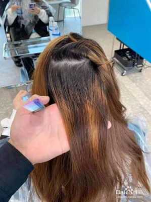 头发染色染坏了怎么办（头发染色染坏了怎么办小妙招）
