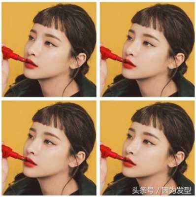 前面刘海短怎么处理好看,短刘海怎么梳好看图解视频