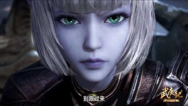 妹妹头是什么样子（黑龙妹妹头颅任务怎么做）