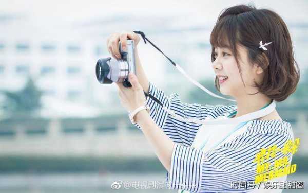 李沁谭松韵一起演的电视,谭松韵最新短发怎么剪的