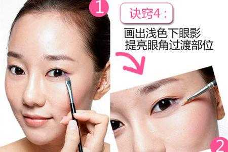 上班族适合什么眼影（上班族淡妆最快步骤）