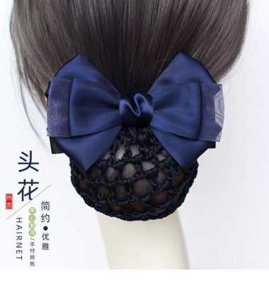 服务员头发怎么扎视频（服务员头发怎么扎视频教程）