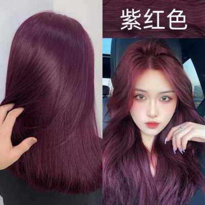 染头发手上色怎么办（在家染发手变色了怎么办）