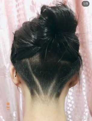 后脑勺的头发怎么剪（后脑勺的头发怎么剪才有立体感）