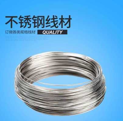 头发硬线怎么处理,