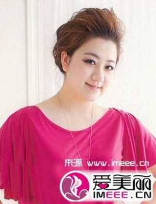 脸有点胖的人适合什么发型（脸有点胖的人适合什么发型女）
